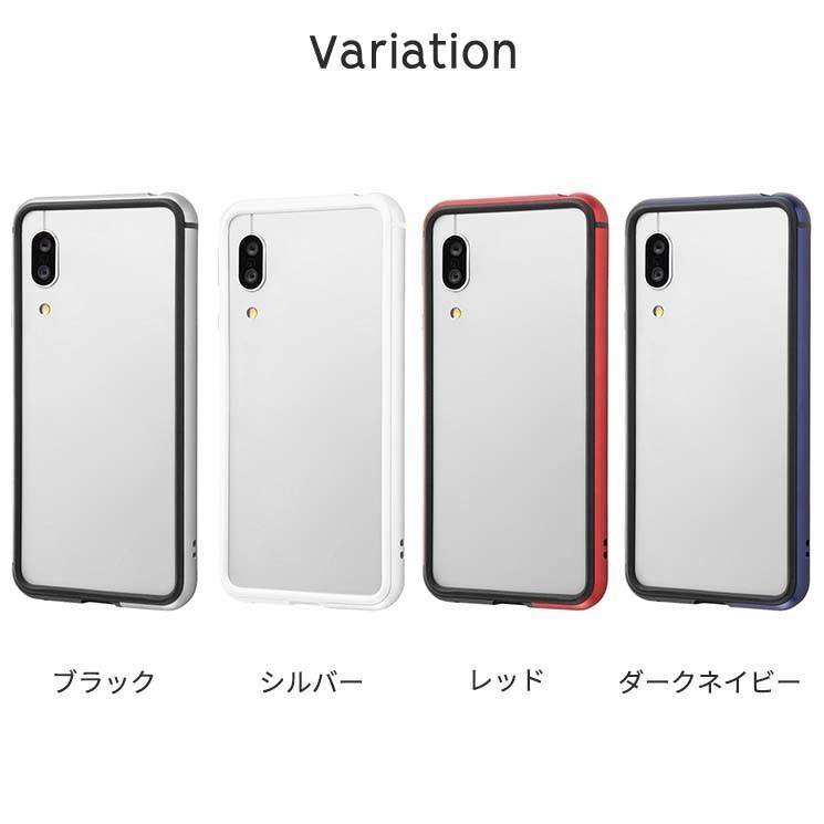 Aquos Sense3 Aquos Sense3 Lite Android One S7 アルミバンパー ブラック シルバー レッド ダークネイビー レイ アウト Rt Rxp5abb Rt Aqse3abb Aien 通販 Yahoo ショッピング