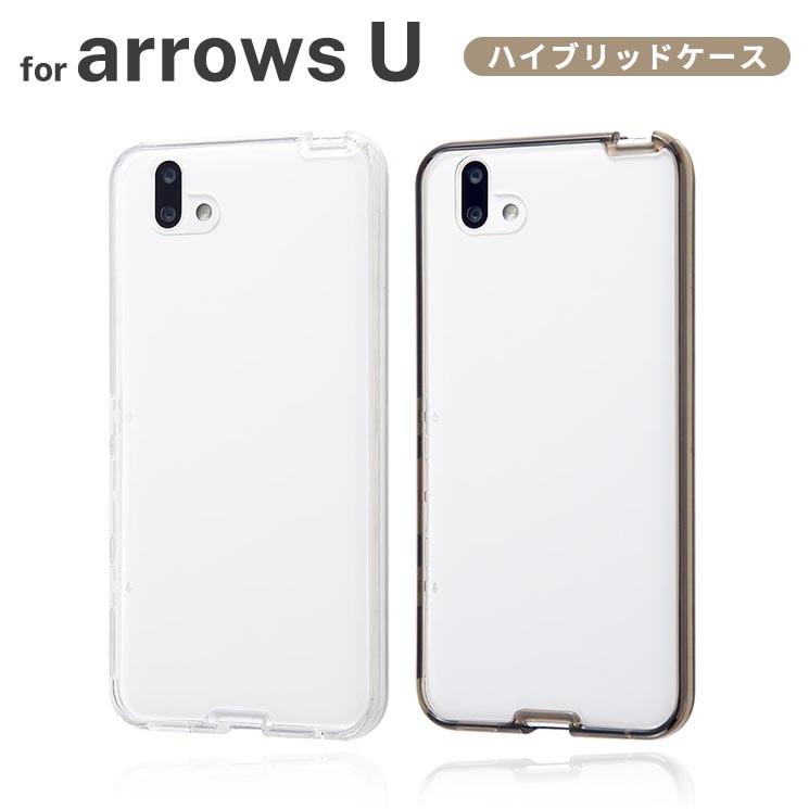 Arrows U 耐衝撃ケース カバー クリア 透明 ブラック 黒 スマホ スマートフォン アンドロイド Android アローズユー シンプルデザイン Rt Arucc2 Rt Arucc2 Aien 通販 Yahoo ショッピング