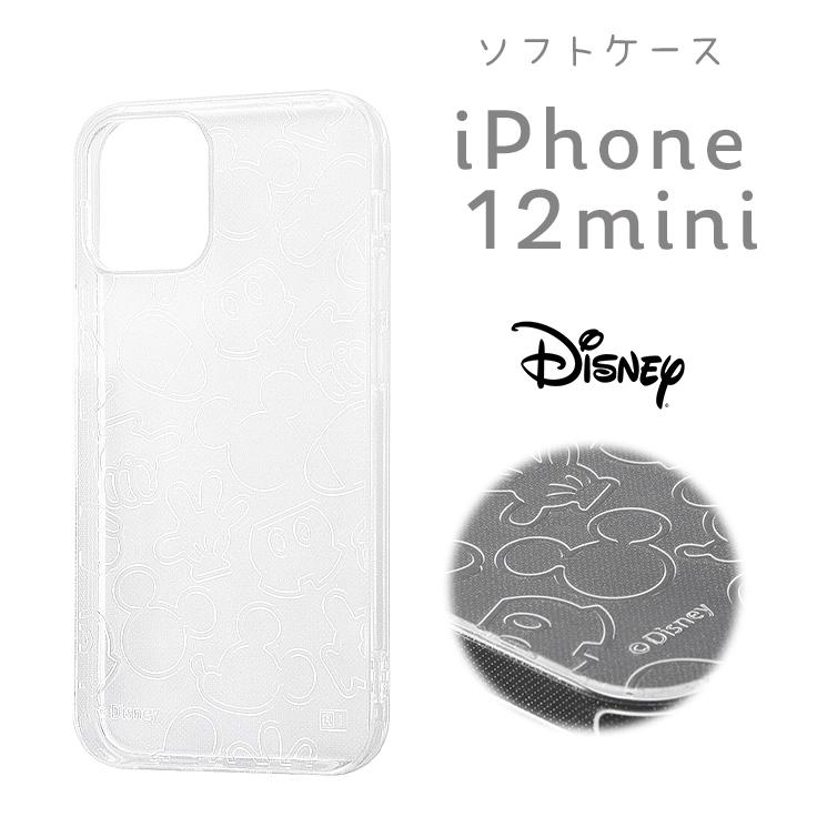 Iphone12miniケース ミッキー ディズニー Tpuソフトケース スマホカバー ラメ入り かわいい クリア シンプル 透明 レイ アウト Rt Dp26a Mkm Rt Dp26a Mkm Aien 通販 Yahoo ショッピング