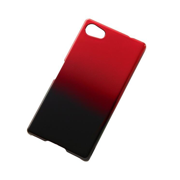 Xperia Z5 Compact ハードケース 指紋認証対応 卓上ホルダ対応 軽量 シンプル グラデーション Rt Rxph2c5 Br Rt Rxph2c5 Br Aien 通販 Yahoo ショッピング