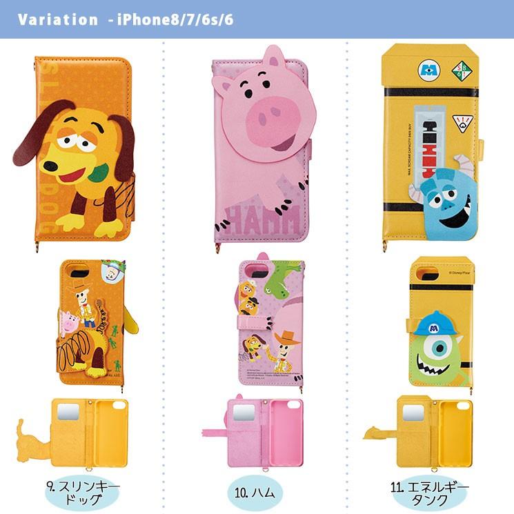 ディズニー Iphonex Iphonese 8 Iphone7 Iphone6s 6 ダイカット 手帳型 カバー ミラー ポケット ケース 可愛い ミッキーマウス ミニーマウス S026 S026 Aien 通販 Yahoo ショッピング