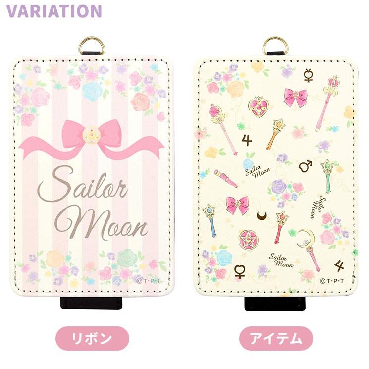 美少女戦士セーラームーン Icカードケース 通勤 通学 定期入れ ストラップ付 パステル オシャレ Pu製 ボタン式 かわいい リボン Slm 101 Slm 101 Aien 通販 Yahoo ショッピング