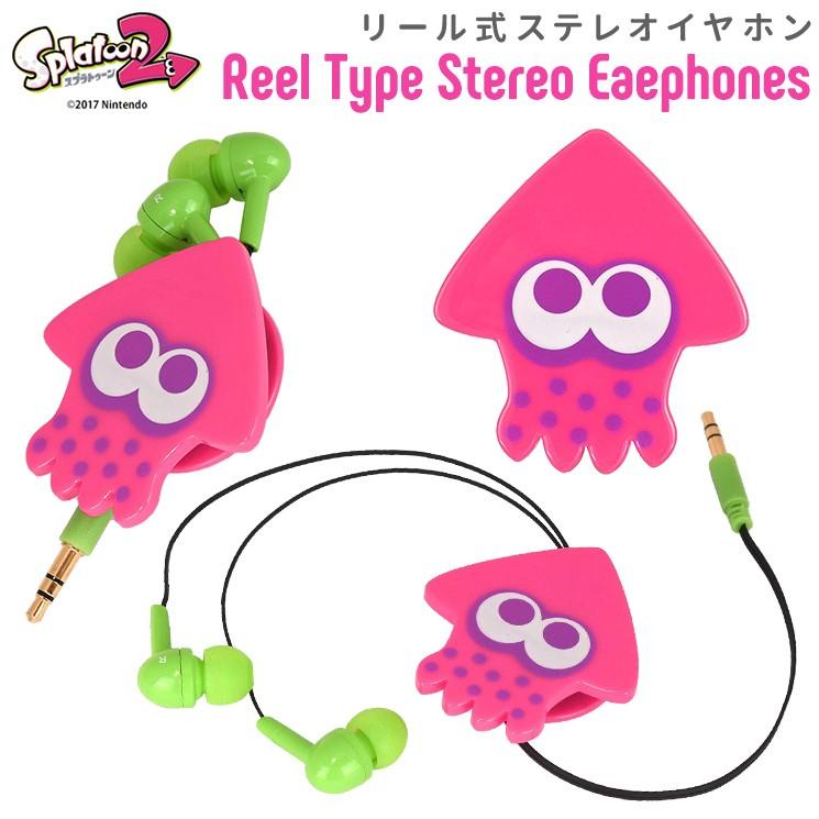 スプラトゥーン2 ステレオイヤホン Iphone Ipod スマホ リール式 最大延長約70cm クリップ付 カナルタイプ イカ ゲーム おしゃれ Spla 09a Spla 09a Aien 通販 Yahoo ショッピング