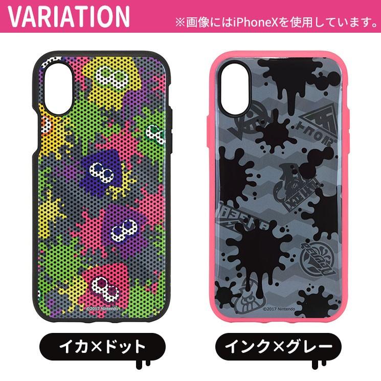 Iphonex Iphone8 Iphone7 Iphone6s 6 スプラトゥーン 耐衝撃ケース Iiiifi ストラップホール付 かっこいい おしゃれ キャラクター グッズ Pc Tpu グレー Spla Spla Aien 通販 Yahoo ショッピング