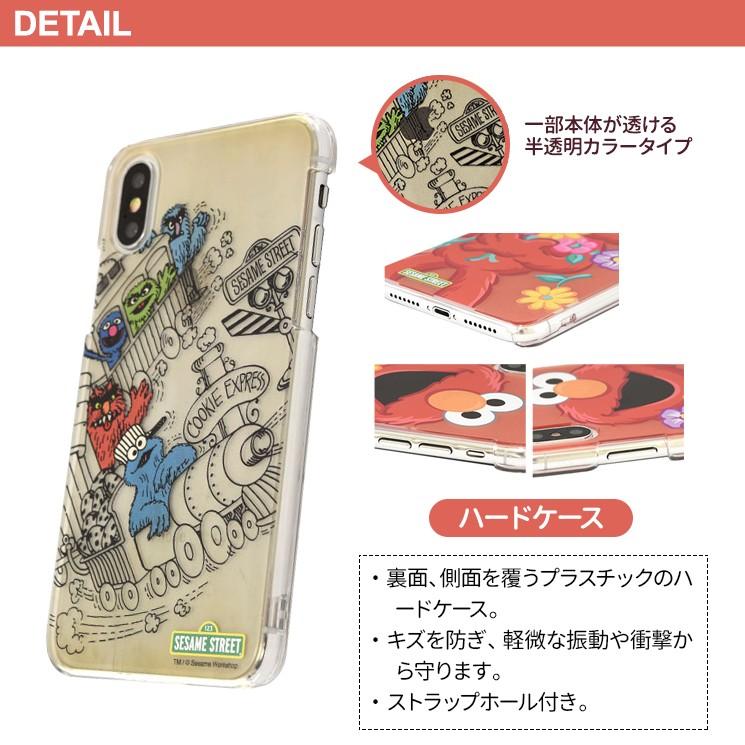 セサミストリート Iphonexr ハードケース エルモ ストラップホール付 プラスチック 端末保護 仲間 かわいい キャラクター Ssm 70 Ssm 70 Aien 通販 Yahoo ショッピング