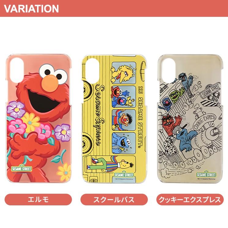 セサミストリート Iphonexr ハードケース エルモ ストラップホール付 プラスチック 端末保護 仲間 かわいい キャラクター Ssm 70 Ssm 70 Aien 通販 Yahoo ショッピング
