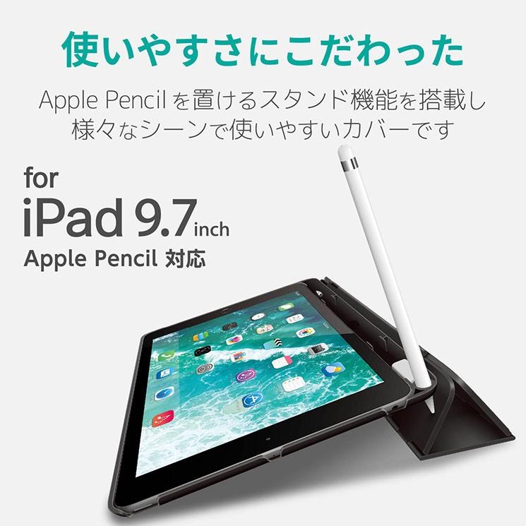 Ipad 17年 18年モデル Ipad Pro 9 7インチ 手帳型ケース ブラック 強靭 スリープ対応 Apple Pencil収納 マグネット式 Tb A18rpvfbk Tb A18rpvfbk Aien 通販 Yahoo ショッピング