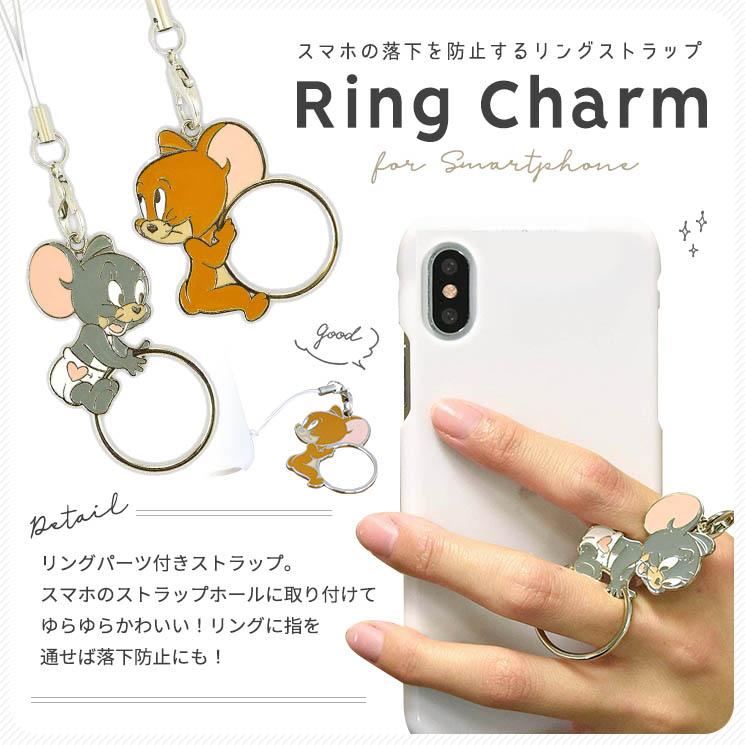 トムアンドジェリー リングチャーム 落下防止 デジカメ スマホリング かわいい トムとジェリー ストラップ ジェリー タフィー Tmj 75 Aien 通販 Yahoo ショッピング