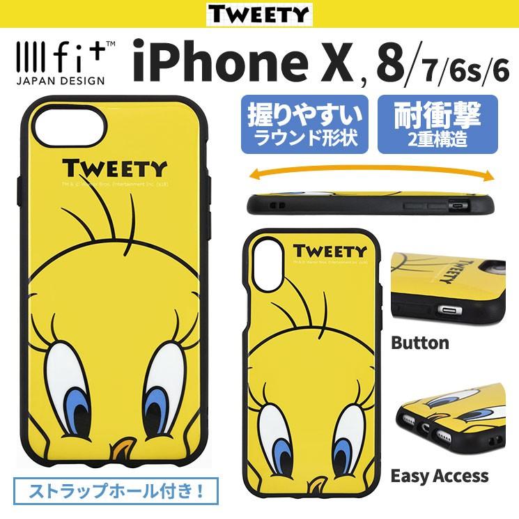 Iphonex Iphone8 7 6s トゥイーティー 耐衝撃 ケース ラウンド形状 ストラップホール グッズ おしゃれ 可愛い イーフィット キャラクター イエロー 小鳥 Twt Twt Aien 通販 Yahoo ショッピング