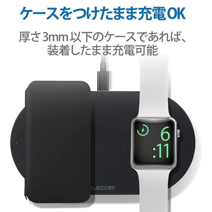 スマートフォン Iphone Airpods Applewatch Qi対応ワイヤレス充電器 ブラック ホワイト Qi規格 2台同時充電可能 アップル認証品 5w モジュール Elecom W Qa12 W Qa12 Aien 通販 Yahoo ショッピング