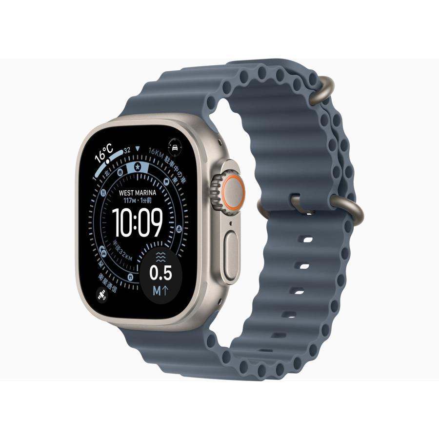 Apple Watch Ultra3 49mm MEWH4J/A ナチュラル アンカーブルー