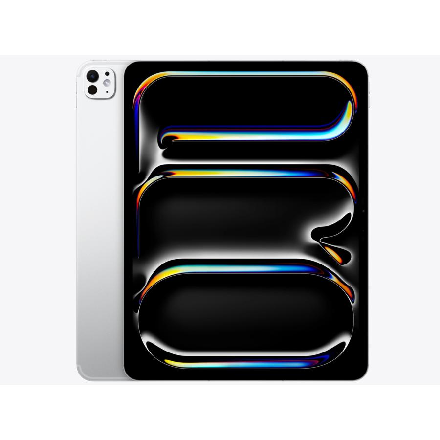iPad Pro 13インチ Wi-Fi Cellular 2025年秋モデル 1TB Nao-textureディスプレイガラス搭載 ME8H4J/A SIMフリー [シルバー] 買取価格比較