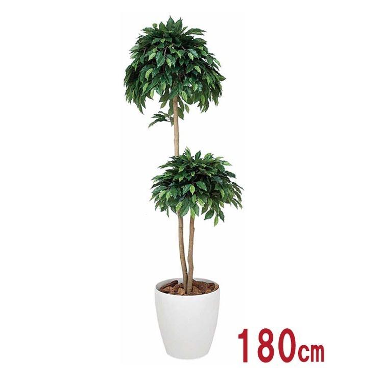 観葉植物 フェイク 大型 人工植物　光触媒　ベンジャミン　ツイン　H180cm