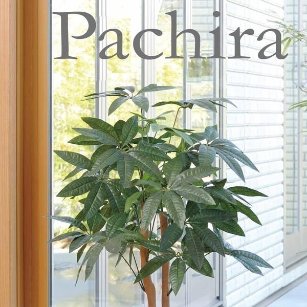 観葉植物 造花 人工観葉植物 ギフト フェイクグリーン オシャレ 観葉植物 造花 人工観葉植物 ギフト フェイクグリーン オシャレ
