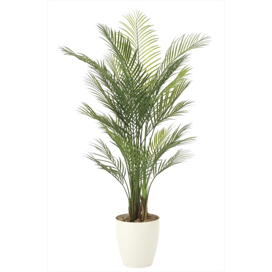 人工観葉植物  インテリアグリーン 大型 光触媒 アレカパーム 150cm