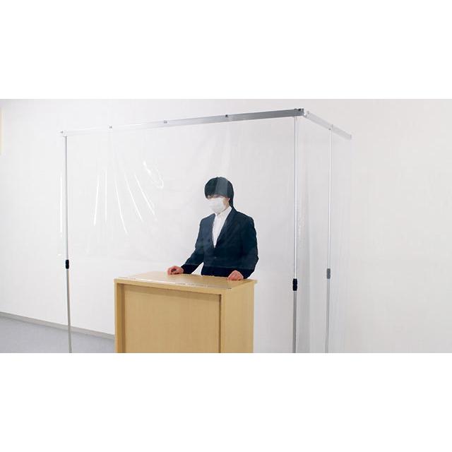 コロナ対策/フロアーパーテーション/間仕切り/ビニール/衝立 W1830