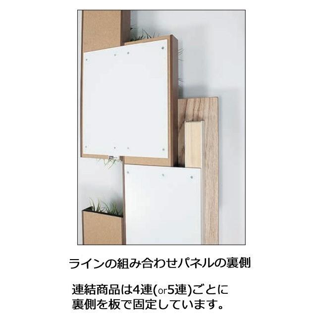 限定販売】【限定販売】ラインタイプ4連ーコンビネーション壁面緑化パネル W371×H1350×D40mm 壁面装飾 フェイク アートパネル 連接グリーン 人工観葉、フェイクグリーン ベンガルボダイジュ FST W80×H150cm 99116 アーティフィシャルグリーン 人工観葉植物 鉢付きグリーン