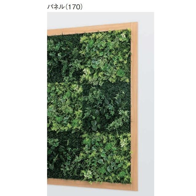 壁面緑化 連接グリーンパネル 450mm角×4連 /人工観葉植物 フェイク