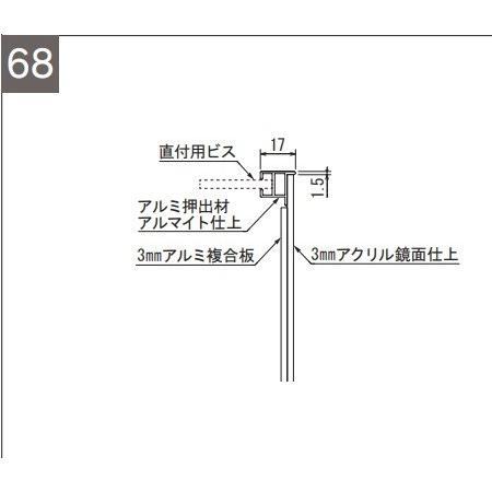 壁面緑化 連接グリーンパネル300mm角×4連 /人工観葉植物 フェイク  アートパネル 連接グリーン 壁付け【送料無料】_5