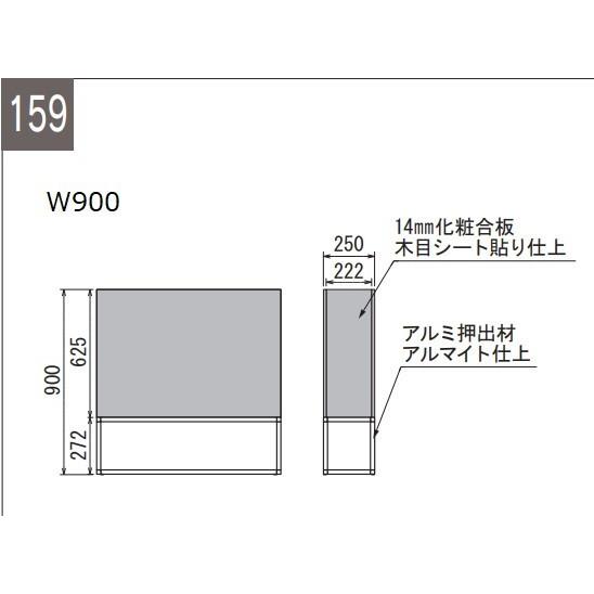 パーテーション 造花 観葉植物 フェイク 衝立 仕切り ボックスタイプ