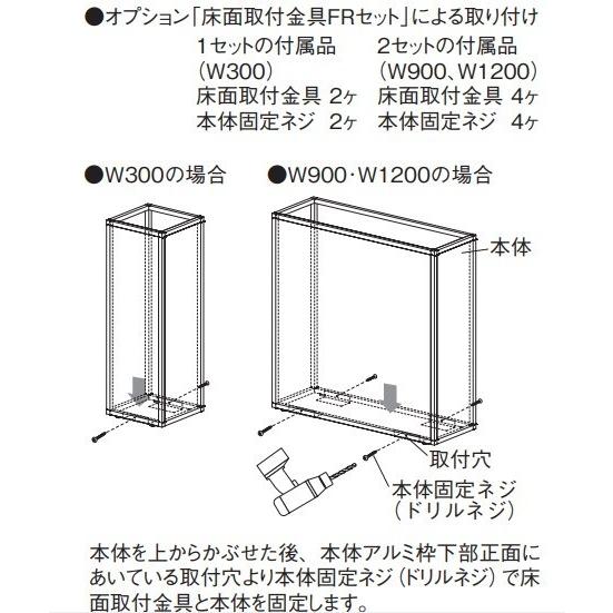 専用ページ　2台製作シンプル衝立　観葉植物等引き立て役幅約91.5 高さ88cm 専用ページ 2台製作シンプル衝立 観葉植物等引き立て役幅約91.5 高