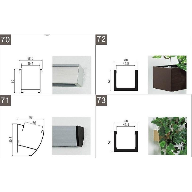 壁面緑化 観葉植物 フェイク アールポット壁付け専用グリーン 60cm Bの画像