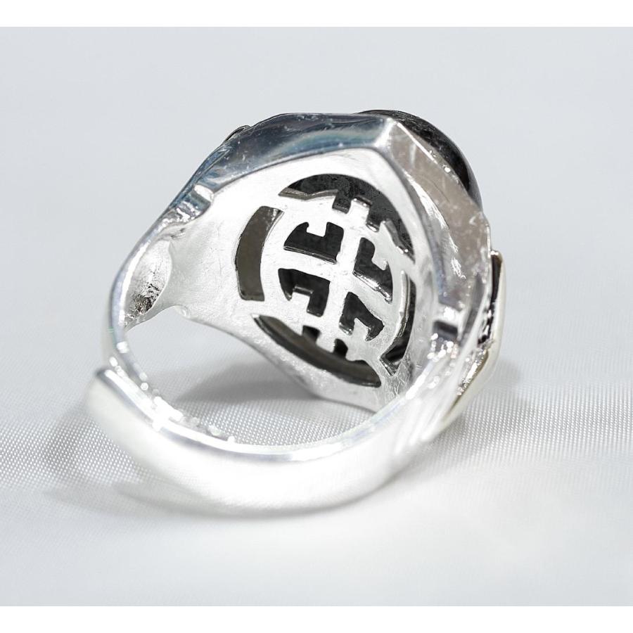 しろくろなんとか　翡翠　リング しろくろなんとか 翡翠 リング 黒翡翠リング、指輪 男女兼用