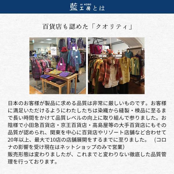 プレゼント 母 祖母 手織り 木綿 チュニック ブラウス (16146) 70代 ファッション シャツ ナチュラルウエア 婦人服 60代 80代 シニアファッション シニアの画像