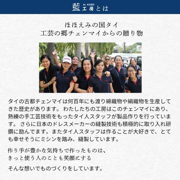 プレゼント 母 祖母 手織り 木綿 チュニック ブラウス (16146) 70代 ファッション シャツ ナチュラルウエア 婦人服 60代 80代 シニアファッション シニアの画像
