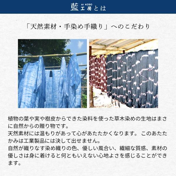 プレゼント 母 祖母 手織り 木綿 チュニック ブラウス (16146) 70代 ファッション シャツ ナチュラルウエア 婦人服 60代 80代 シニアファッション シニアの画像
