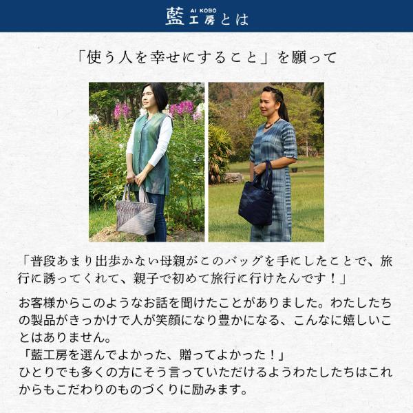 プレゼント 母 祖母 手織り 木綿 チュニック ブラウス (16146) 70代 ファッション シャツ ナチュラルウエア 婦人服 60代 80代 シニアファッション シニアの画像