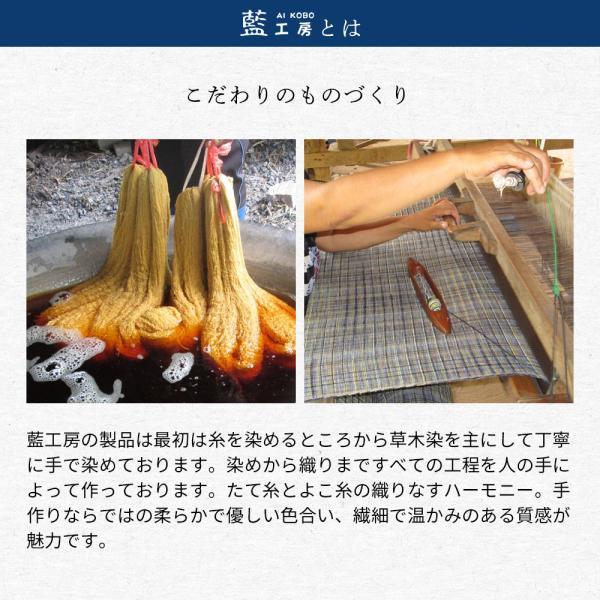 プレゼント 母 祖母 手織り 木綿 チュニック ブラウス (16146) 70代 ファッション シャツ ナチュラルウエア 婦人服 60代 80代 シニアファッション シニアの画像