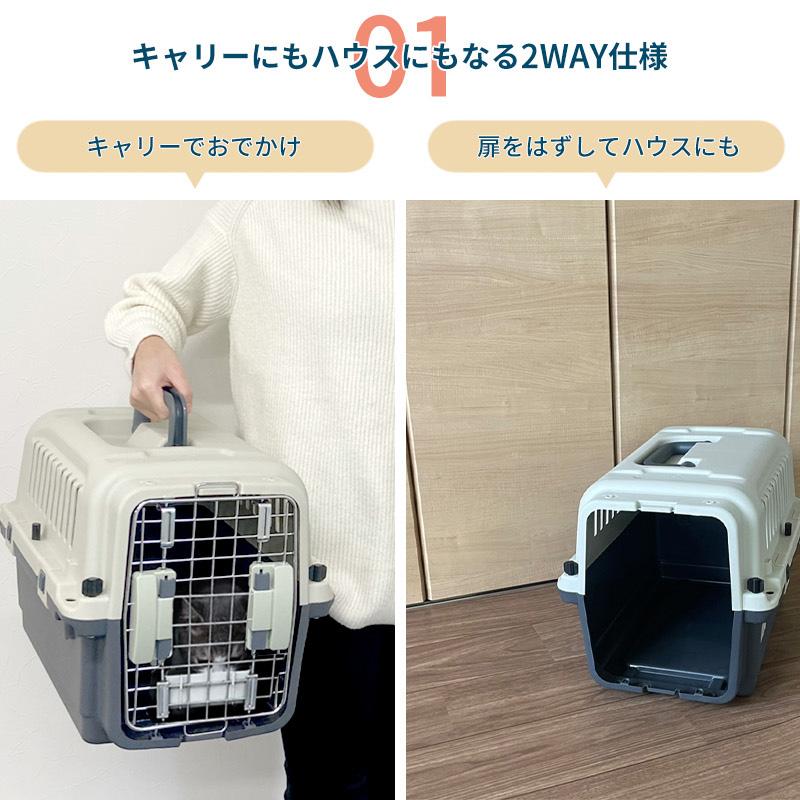 ペットキャリーケース ペットキャリー ペット キャリー バッグ 57×37×35cm キャリー