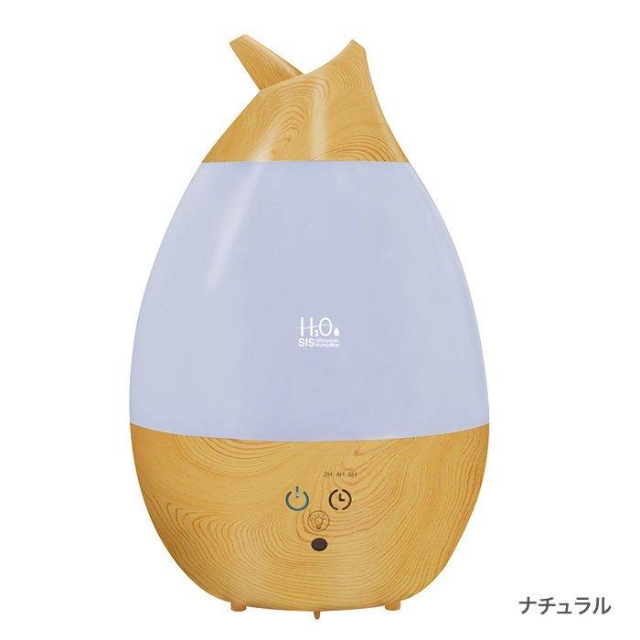 超人気 専門店 加湿器 上部給水式 3l 超音波加湿器 新型 H2o アロマ加湿器 2方向吹出し ミスト調整 リモコン付き しずく型 Led 卓上 床置き 北欧 おしゃれ 加湿器h307 Columbiatools Com
