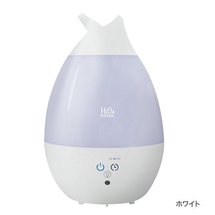 超人気 専門店 加湿器 上部給水式 3l 超音波加湿器 新型 H2o アロマ加湿器 2方向吹出し ミスト調整 リモコン付き しずく型 Led 卓上 床置き 北欧 おしゃれ 加湿器h307 Columbiatools Com