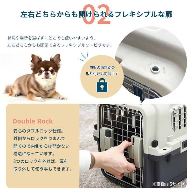 ペットキャリー ペット キャリー バッグ 81×61×56cm キャリーケース