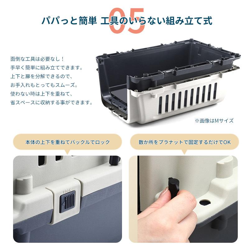 ペットキャリー ペット キャリー バッグ 81×61×56cm キャリーケース