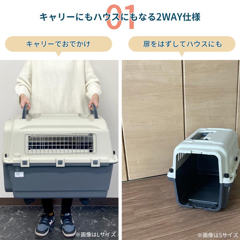 ペットキャリー ペット キャリー バッグ 90×75×62cm キャリーケース