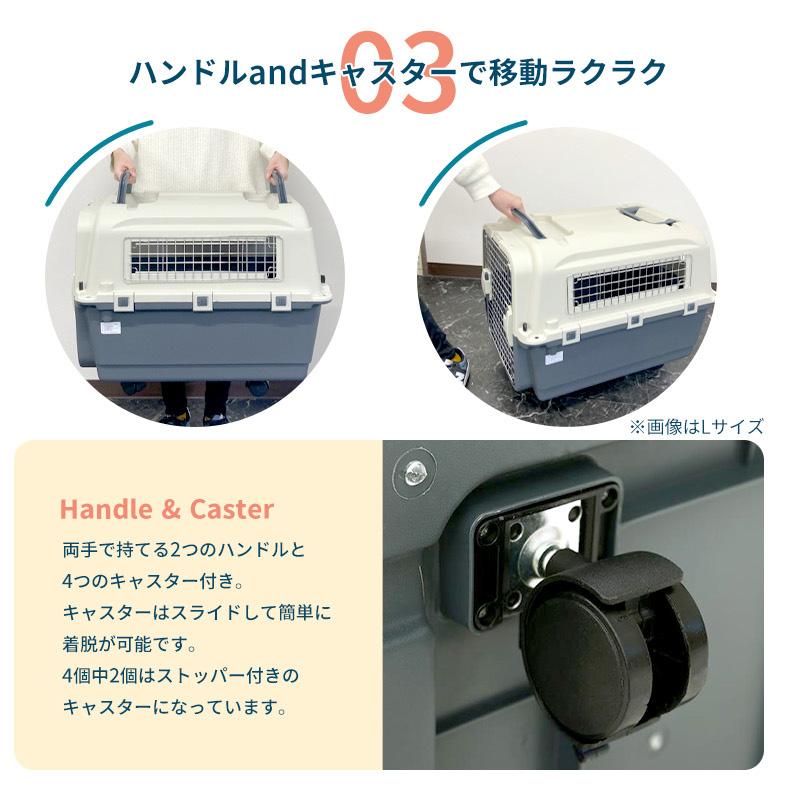 ペットキャリー ペット キャリー バッグ 90×75×62cm キャリーケース