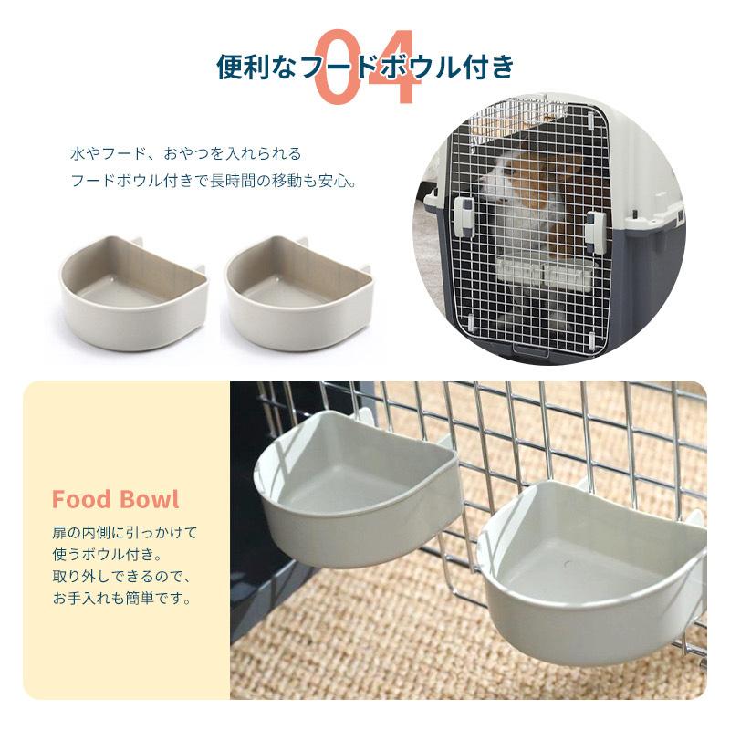 ペットキャリー ペット キャリー バッグ 90×75×62cm キャリーケース