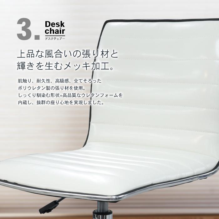 イームズチェア オフィスチェア イームズ アルミナム チェア