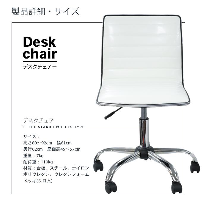 イームズチェア オフィスチェア イームズ アルミナム チェア