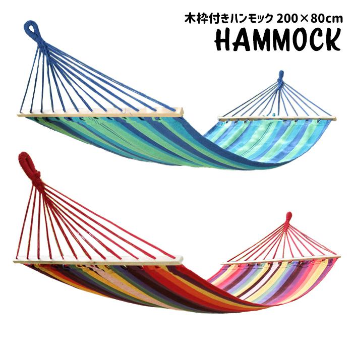 ハンモック 木枠 吊り下げ 取り付け簡単 軽量 コンパクト ポータブル屋内 屋外 アウトドア キャンプ q 睡眠 リラックス おしゃれ ハンモックddbdc 一撃shop 通販 Paypayモール