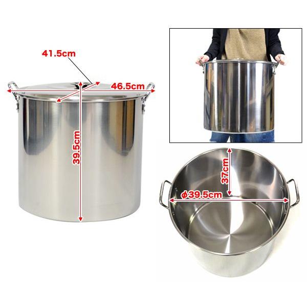 寸胴鍋 45L 40cm ステンレス 業務用 ###寸胴鍋0Z09-40CM 寸胴鍋 45L 40cm ステンレス 業務用 ###寸胴鍋0Z09-40CM