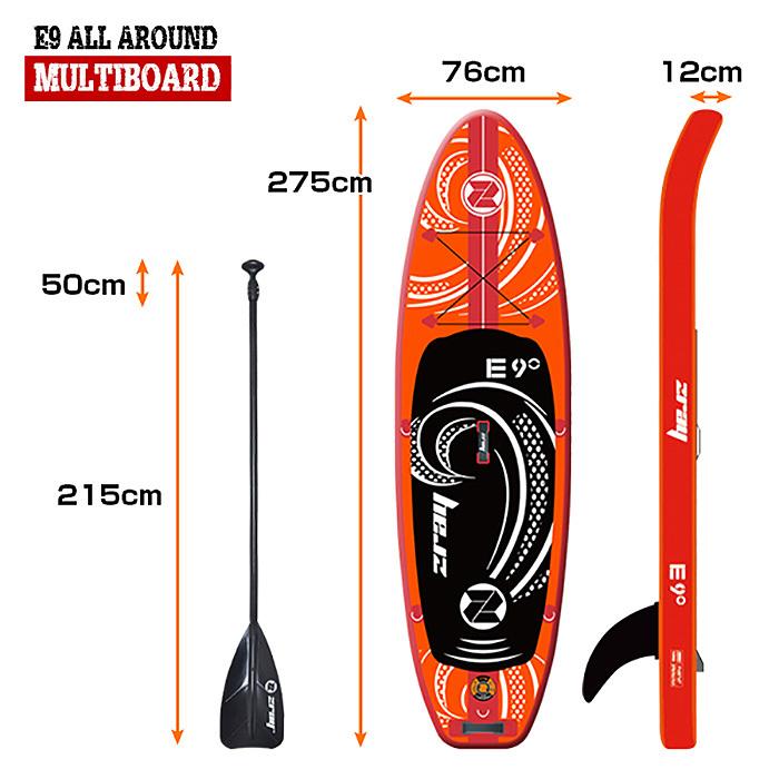 スタンドアップパドルボード SUP 9’ インフレータブル サップ ボート エアポンプ付 サーフィン カヌー 海 川 湖 海水浴 ヨガ###パドルボート37447###｜ai-mshop｜07