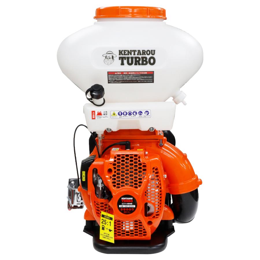 背負式動力散布機 Real【2025年新商品】エンジン散布機 背負い式 42cc 大容量26Lタンク