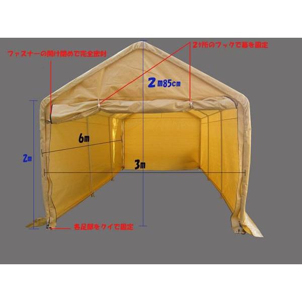 テント タープテント タープ 6×3m 車庫テント ガレージテント テント タープテント タープ 6×3m 車庫テント ガレージテント