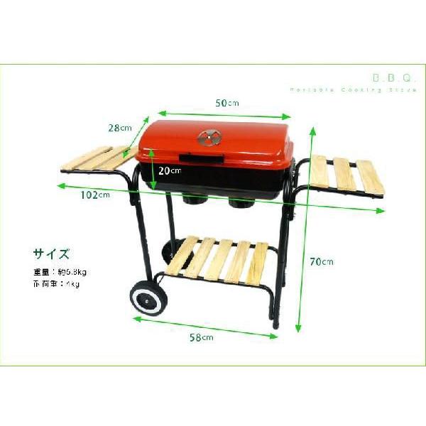 バーベキューコンロ バーベキューグリル BBQ 蓋＆テーブル＆キャスター