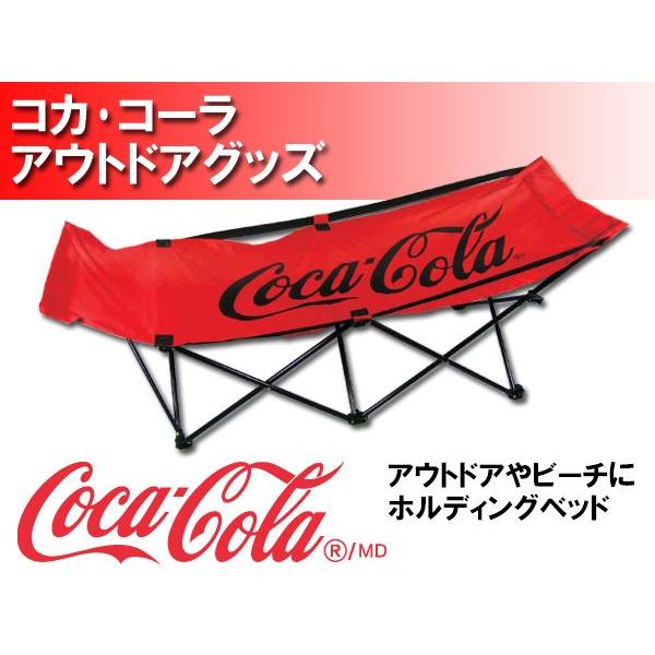 世界的に有名な コカ コーラ 寝袋 シュラフ キャンプ キャンプ用品 寝床