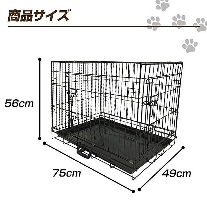 ペットケージ 折りたたみ 中型犬用 Lサイズ ペットゲージ 犬 ケージ